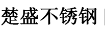 南京象神重工有限公司
